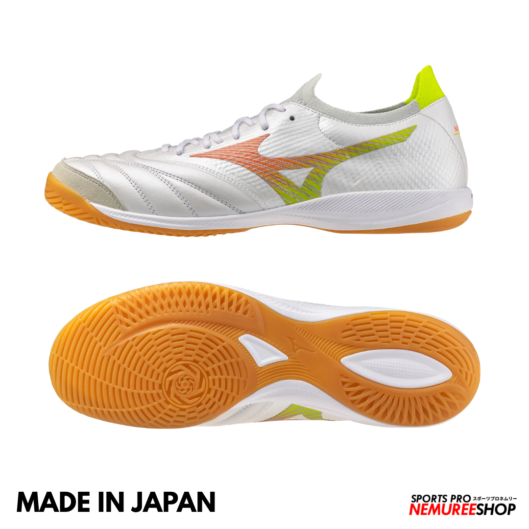 MIZUNO Futsal Shoes MORELIA NEO SALA BETA JAPAN IN (WHITE/LAVA ORANGE/EVENING PRIMROSE)