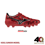 MIZUNO Football Shoes ALPHA 2 JR (MORELIA 40TH RED/BLACK/GOLD) - Nemuree Shop - Online Sports Store