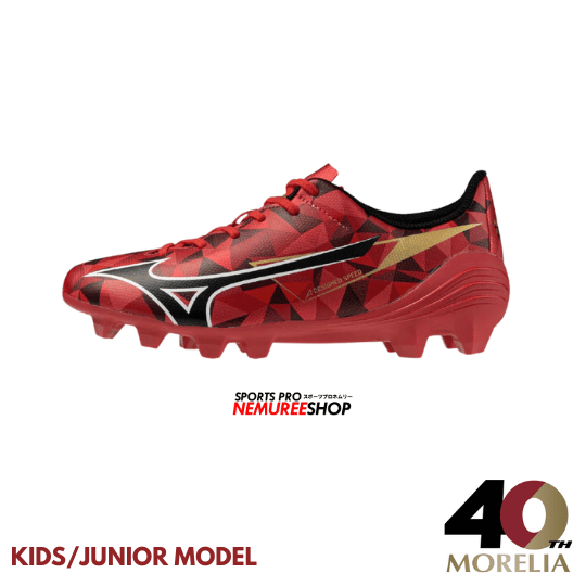MIZUNO Football Shoes ALPHA 2 JR (MORELIA 40TH RED/BLACK/GOLD) - Nemuree Shop - Online Sports Store