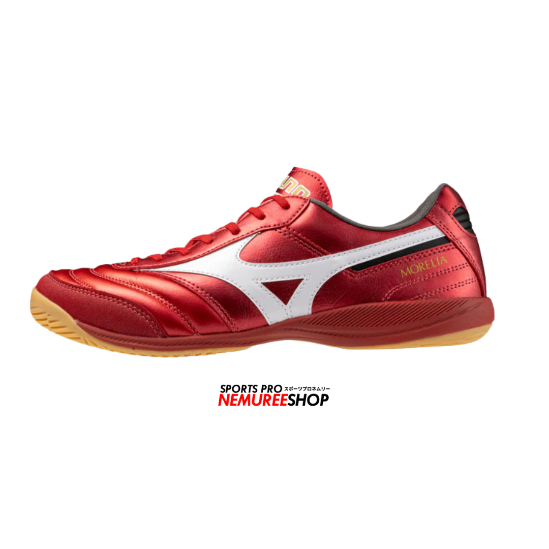 MIZUNO Futsal Shoes MORELIA SALA ELITE IN (RED / WHITE) – Nemuree