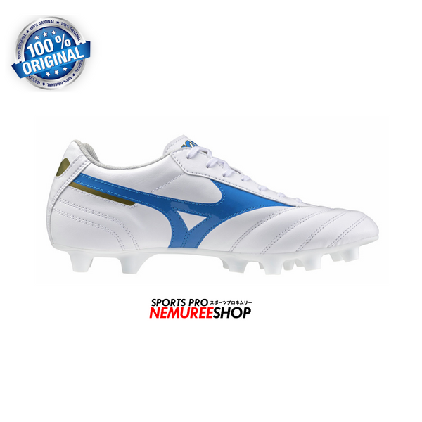 MIZUNO Football Shoes MORELIA 2 CLUB (WHITE/LASER BLUE/GOLD