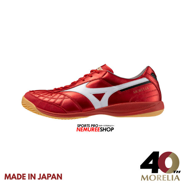 MIZUNO Futsal Shoes MORELIA SALA JAPAN IN (MORELIA 40TH RED
