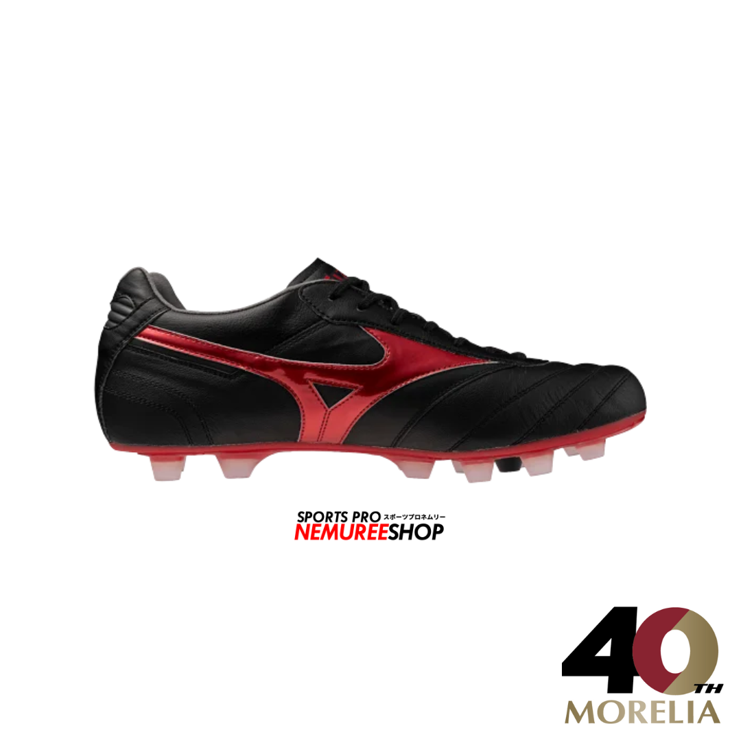 MIZUNO Football Shoes MORELIA 2 ELITE (BLACK / MORELIA 40TH RED) - Nemuree Shop - Online Sports Store