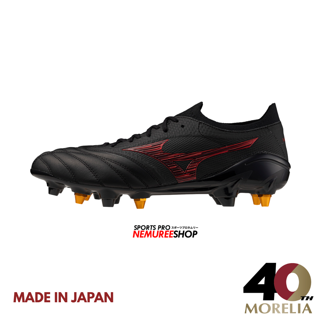 MIZUNO Football Shoes MORELIA NEO 4 BETA JAPAN MIX (BLACK