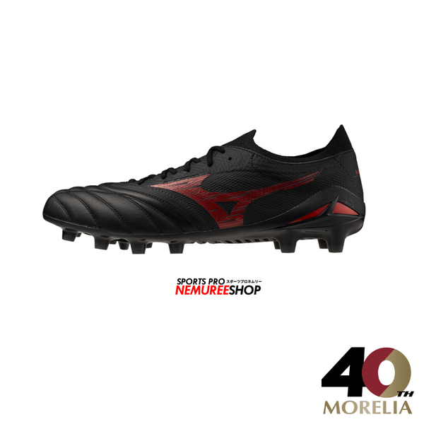 Mizuno Morelia Neo Sala β 28.5 s-l400.jpg