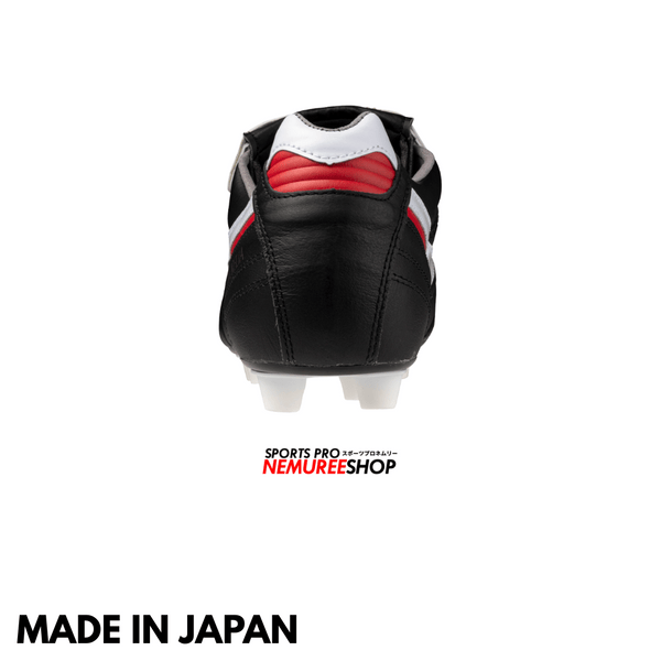 MIZUNO Soccer Shoes MORELIA 2 JAPAN ORIGIN PACK (BLACK/WHITE