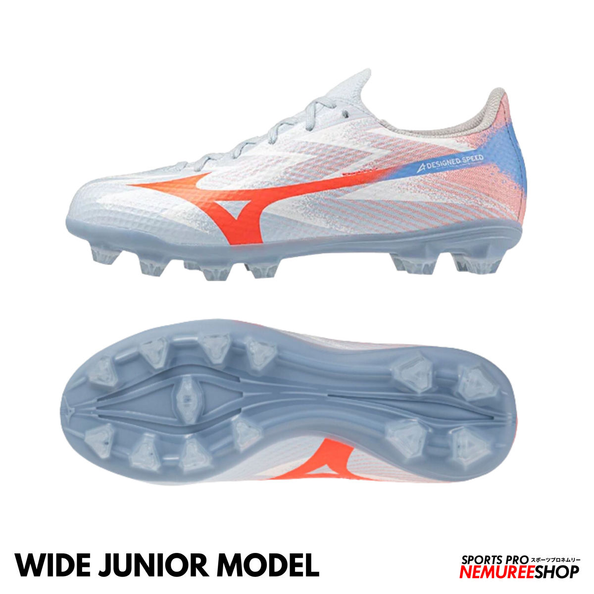 MIZUNO Football Shoes ALPHA 3 SELECT JR WIDE (BLUE FINCH/CORNFLOWER BLUE/LAVA ORANGE)