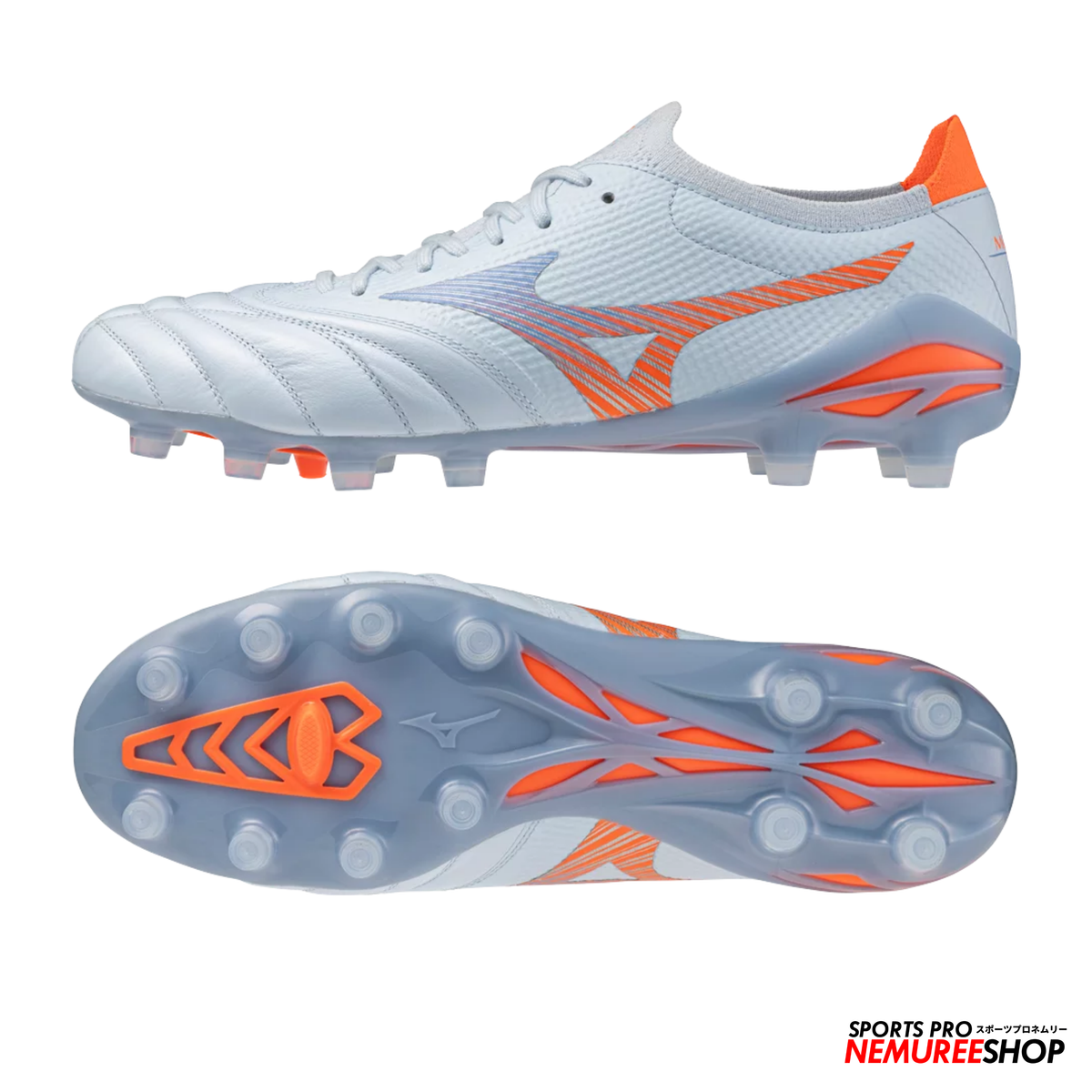 MIZUNO Football Shoes MORELIA NEO 5 BETA ELITE (BLUE FINCH/CORNFLOWER BLUE/LAVA ORANGE)