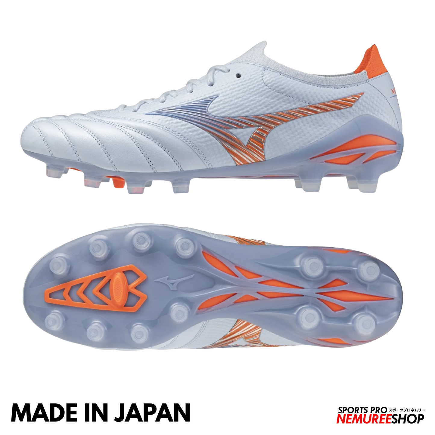 MIZUNO Football Shoes MORELIA NEO 5 BETA JAPAN (BLUE FINCH/CORNFLOWER BLUE/LAVA ORANGE)