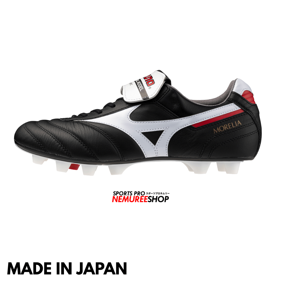 MIZUNO Soccer Shoes MORELIA 2 JAPAN ORIGIN PACK (BLACK/WHITE