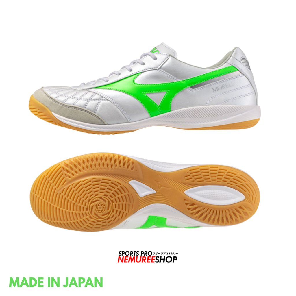 MIZUNO Futsal Shoes MORELIA SALA JAPAN IN (WHITE/NEON GREEN) - Nemuree Shop - Online Sports Store