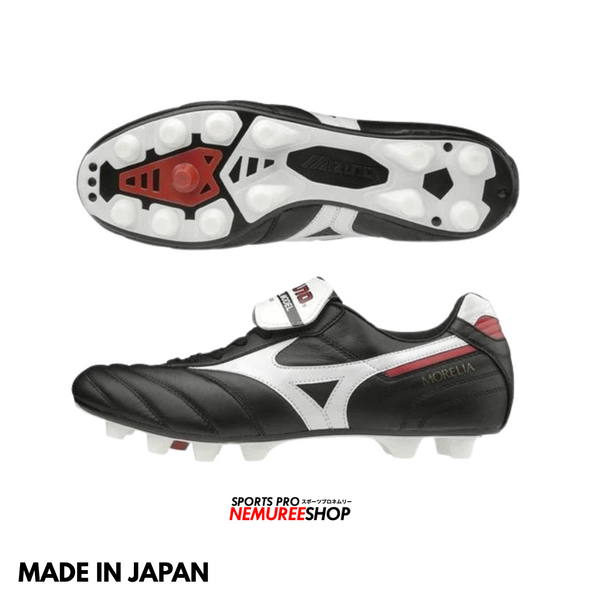 MIZUNO Football Shoes MORELIA 2 JAPAN (BLACK/WHITE) | Nemuree Shop