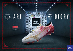 SERGIO RAMOS SIGNATURE BOOT III