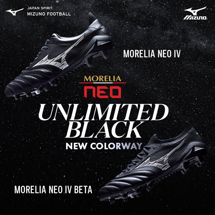 Unlimited Black Pack