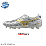 MIZUNO Football Shoes MORELIA DNA JAPAN (GALAXY SILVER/GOLD/8605C) - Nemuree Shop - Online Sports Store