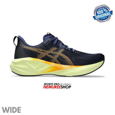 ASICS Running Shoes NOVABLAST 5 WIDE (INDIGO BLUE/AMBER) - Nemuree Shop - Online Sports Store