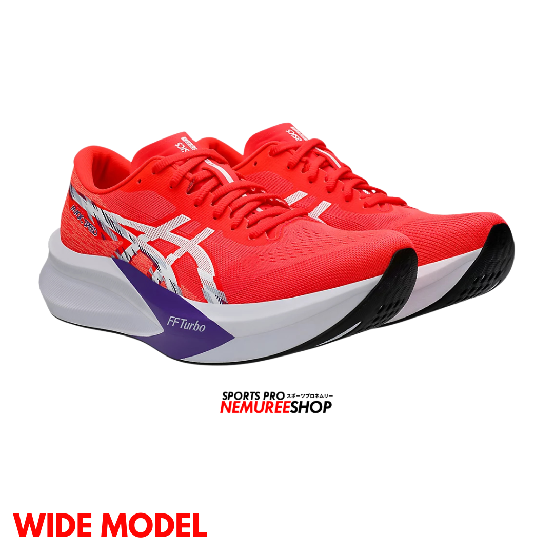 ASICS Running Shoes MAGIC SPEED 4 WIDE (FLASH RED/WHITE) - Nemuree Shop - Online Sports Store