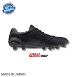 MIZUNO Football Shoes MONARCIDA NEO 3 JAPAN LIMITED - Nemuree Shop - Online Sports Store