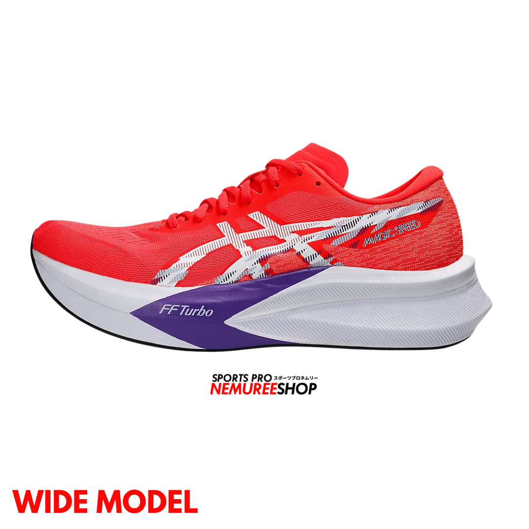 ASICS Running Shoes MAGIC SPEED 4 WIDE (FLASH RED/WHITE) - Nemuree Shop - Online Sports Store