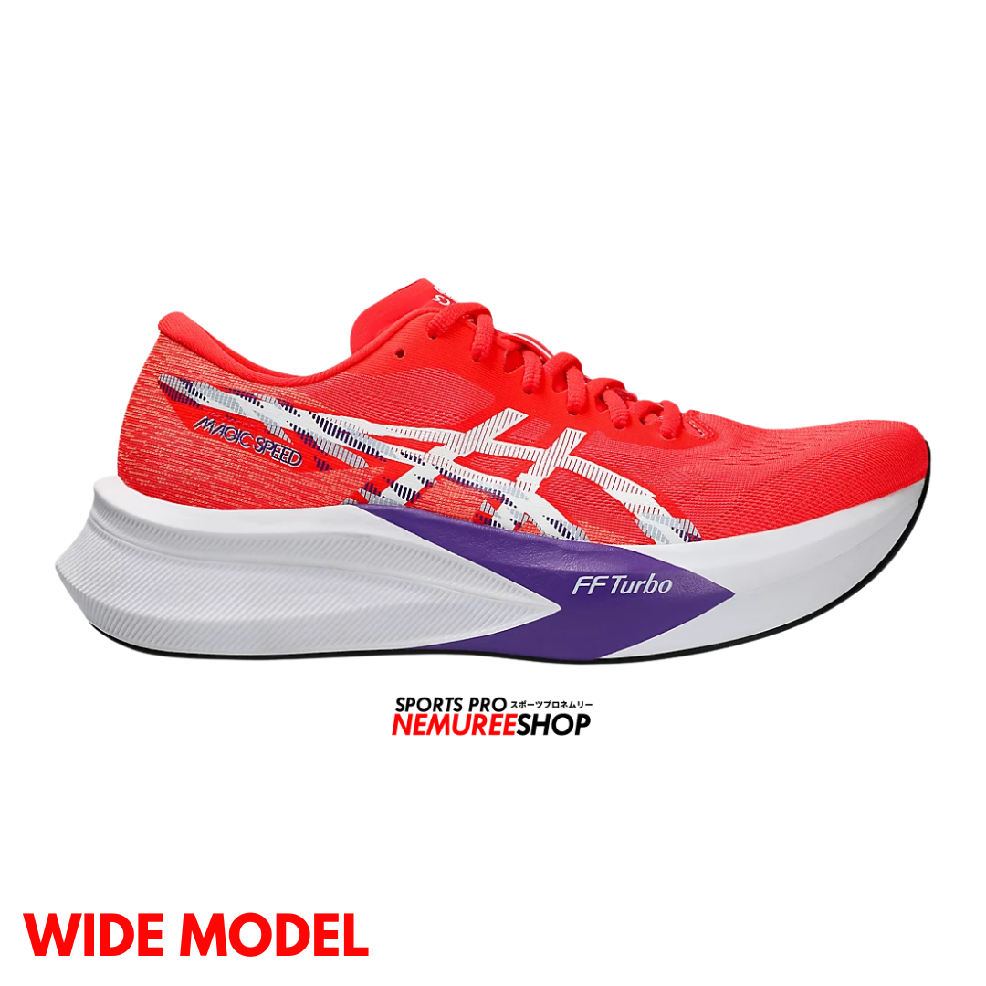 ASICS Running Shoes MAGIC SPEED 4 WIDE (FLASH RED/WHITE) - Nemuree Shop - Online Sports Store