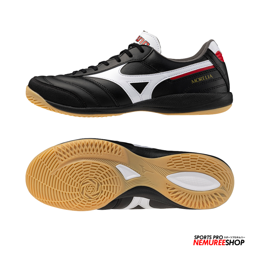 MIZUNO Futsal Shoes MORELIA SALA ELITE IN (BLACK / WHITE / CHINESE RED)