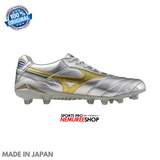 MIZUNO Football Shoes MORELIA DNA JAPAN (GALAXY SILVER/GOLD/8605C) - Nemuree Shop - Online Sports Store