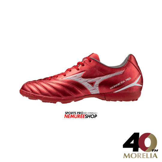 MIZUNO Football Shoes MONARCIDA NEO 3 SELECT AS (MORELIA 40TH RED/WHITE) - Nemuree Shop - Online Sports Store
