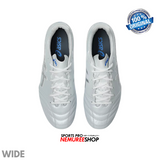ASICS Football Shoes DS LIGHT PRO WIDE (WHITE/PURE SILVER) - Nemuree Shop - Online Sports Store