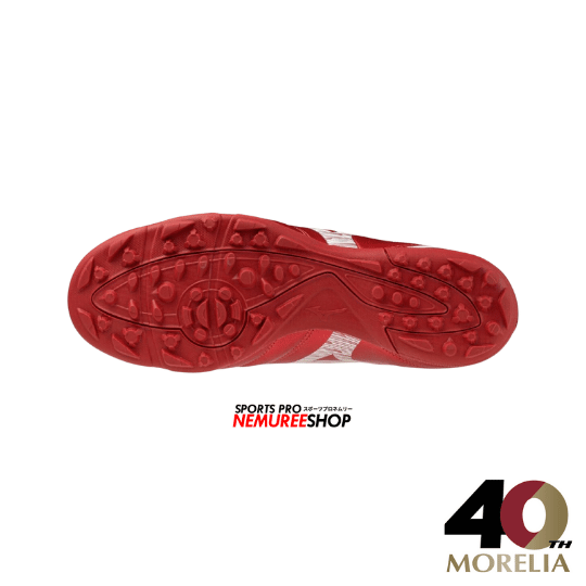 MIZUNO Football Shoes MONARCIDA NEO 3 SELECT AS (MORELIA 40TH RED/WHITE) - Nemuree Shop - Online Sports Store