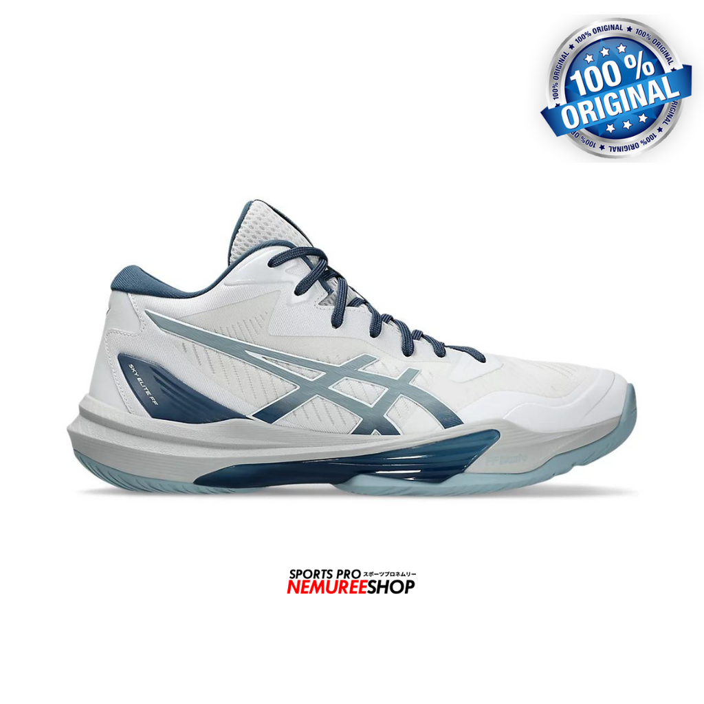 ASICS Volleyball Shoes SKY ELITE FF MT 3 WHITE DOLPHIN GREY Nemuree Shop Online Sports Store