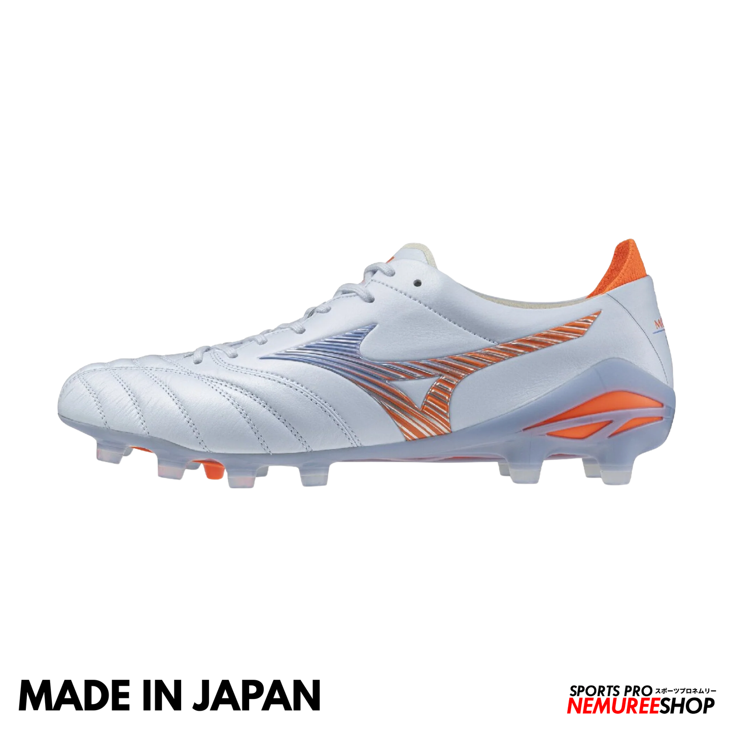 MIZUNO Football Shoes MORELIA NEO 5 JAPAN (BLUE FINCH/CORNFLOWER BLUE/LAVA ORANGE)