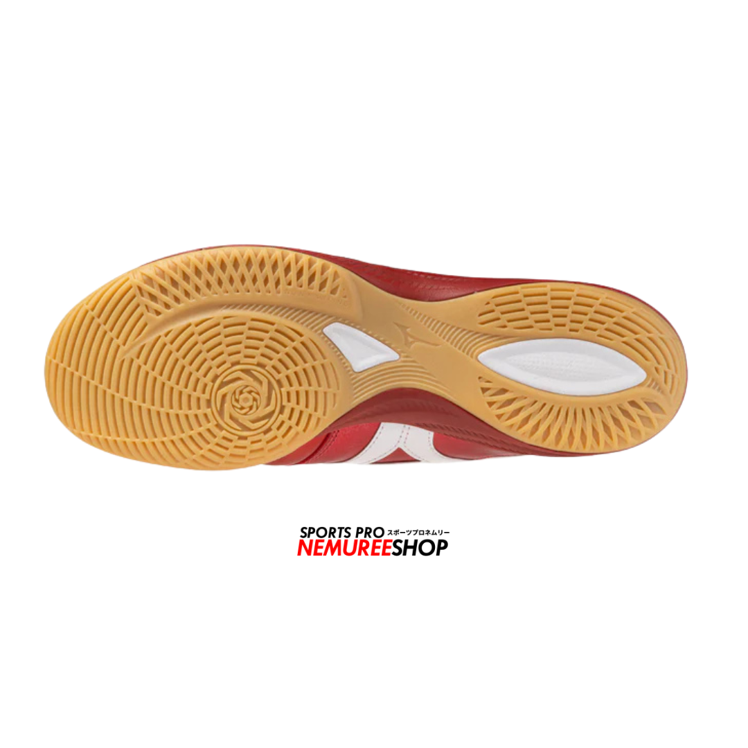 MIZUNO Futsal Shoes MORELIA SALA ELITE IN (RED / WHITE) - Nemuree Shop - Online Sports Store