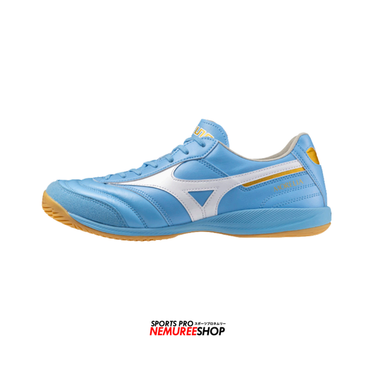 MIZUNO Futsal Shoes MORELIA SALA ELITE IN (CELESTE / WHITE / MP GOLD)