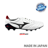 MIZUNO Soccer Shoes MORELIA NEO 4 JAPAN (WHITE/BLACK/CHINESE RED) - Sports Pro Nemuree Shop - Online Sports Store