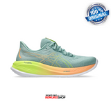 ASICS Running Shoes GEL-CUMULUS 26 PARIS (LIGHT CELADON/SAFETY YELLOW) - Nemuree Shop - Online Sports Store