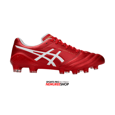 MIZUNO Futsal Shoes MORELIA SALA ELITE IN SAFETY YELLOW RED Nemuree Shop Online Sports Store