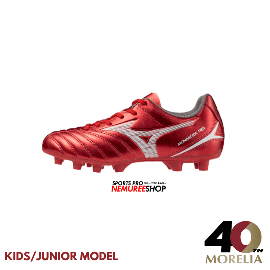 MIZUNO Football Shoes MONARCIDA NEO 3 SELECT JR (MORELIA 40TH RED/WHITE) - Nemuree Shop - Online Sports Store