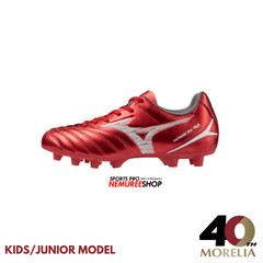 Mizuno Kids Football Shoes