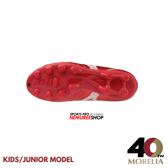 MIZUNO Football Shoes MONARCIDA NEO 3 SELECT JR (MORELIA 40TH RED/WHITE) - Nemuree Shop - Online Sports Store
