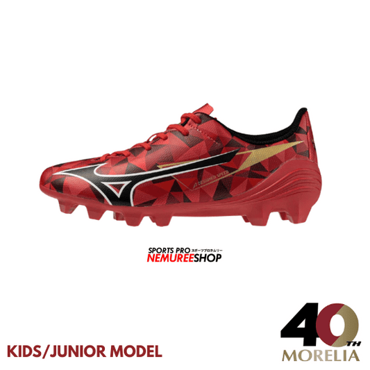 MIZUNO Football Shoes ALPHA 2 JR (MORELIA 40TH RED/BLACK/GOLD) - Nemuree Shop - Online Sports Store