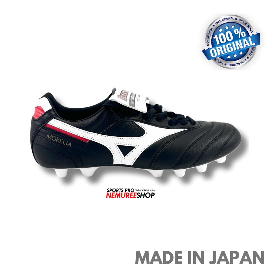 MIZUNO Soccer Shoes MORELIA 2 JAPAN (BLACK/WHITE) - Sports Pro Nemuree Shop - Online Sports Store