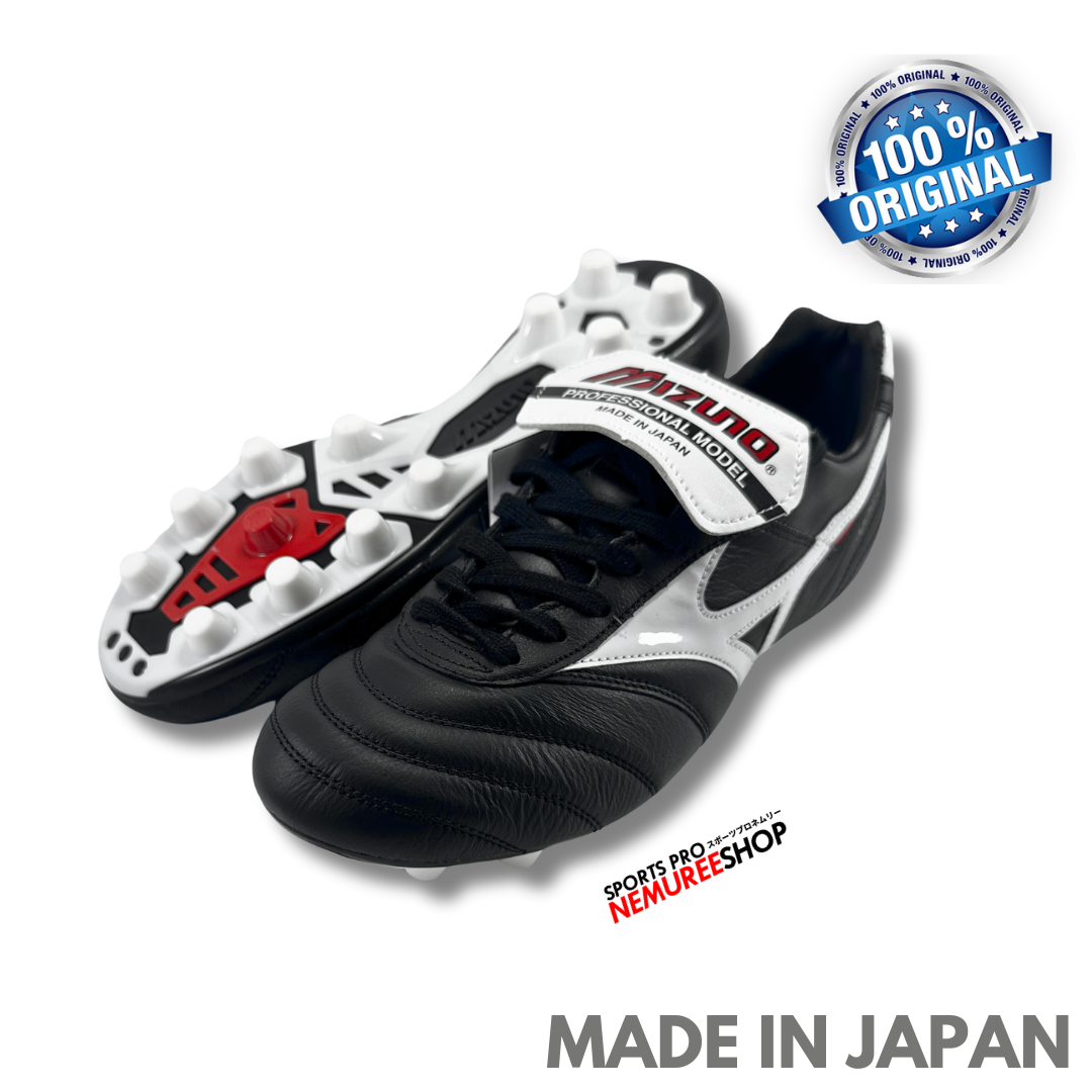 MIZUNO Soccer Shoes MORELIA 2 JAPAN (BLACK/WHITE) - Sports Pro Nemuree Shop - Online Sports Store
