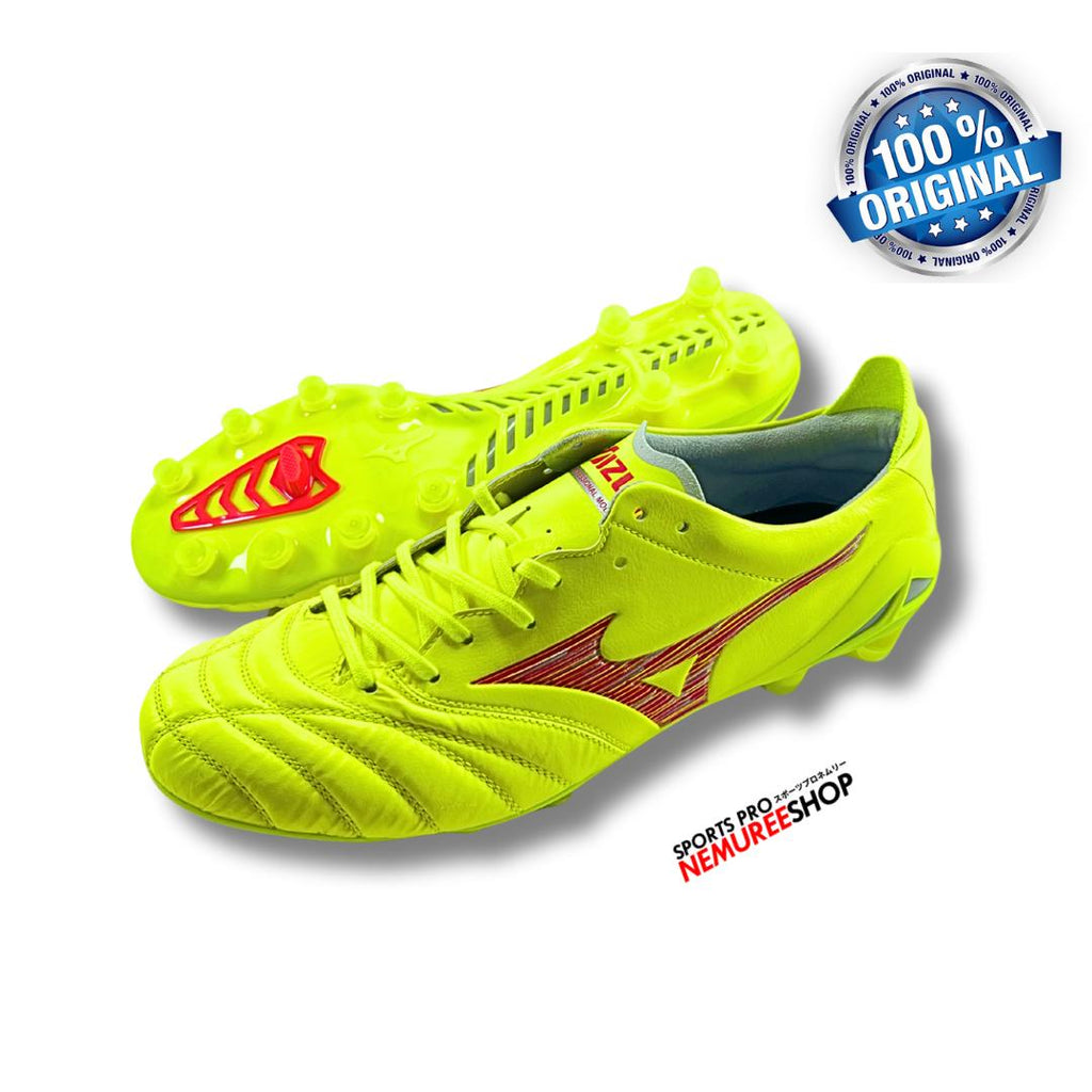 MIZUNO Football Shoes MORELIA NEO ELITE (SAFETY YELLOW/FIERY