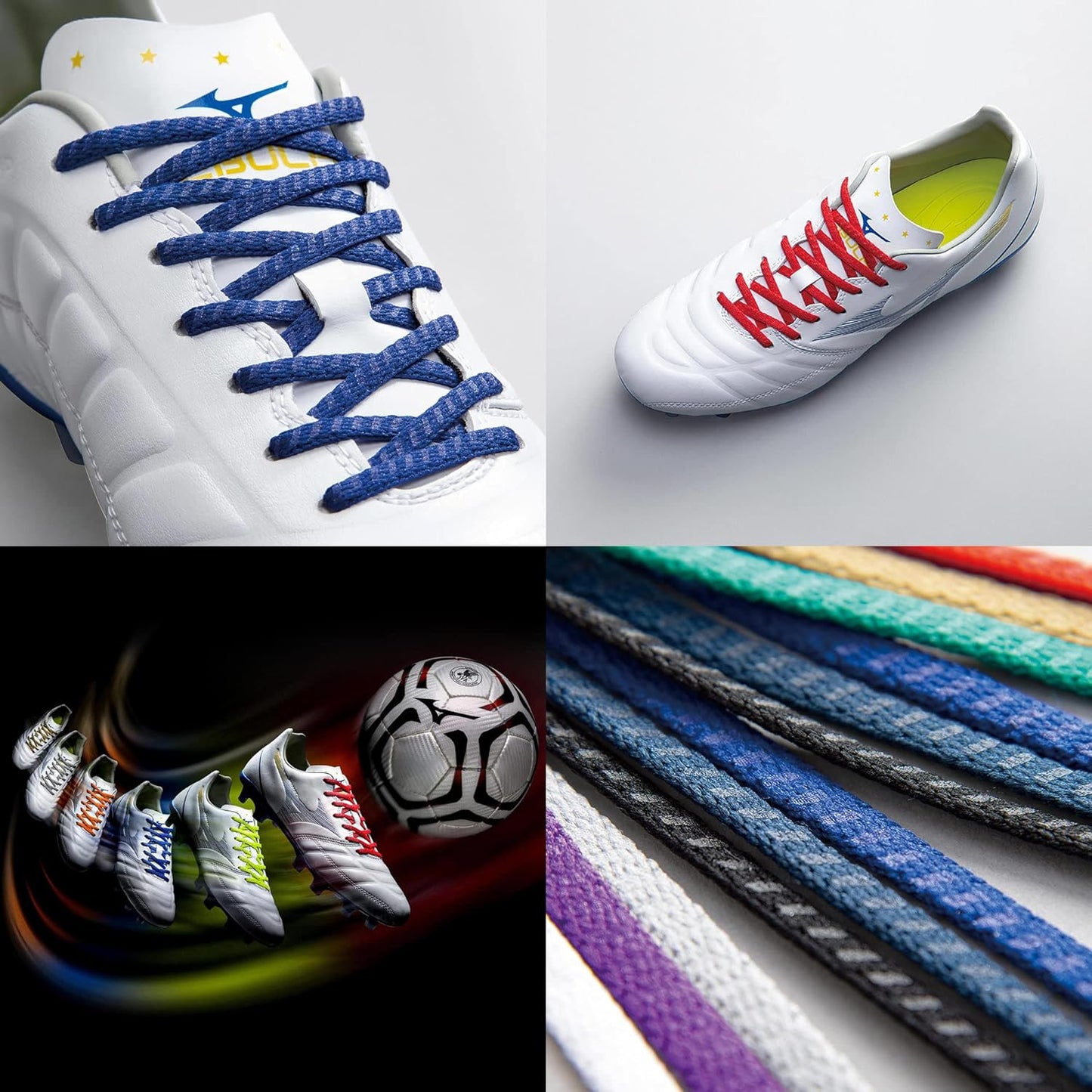 MIZUNO Accessories ZEROGLIDE SHOE LACES (GOLD) - Nemuree Shop - Online Sports Store