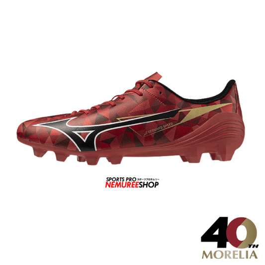 MIZUNO Football Shoes ALPHA 2 SELECT (MORELIA 40TH RED/BLACK/GOLD) - Nemuree Shop - Online Sports Store