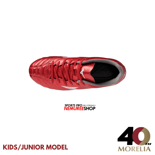 MIZUNO Football Shoes MONARCIDA NEO 3 SELECT JR (MORELIA 40TH RED/WHITE) - Nemuree Shop - Online Sports Store