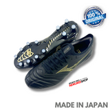 MIZUNO Soccer Shoes MORELIA NEO 4 BETA JAPAN (BLACK/GOLD) - Sports Pro Nemuree Shop - Online Sports Store