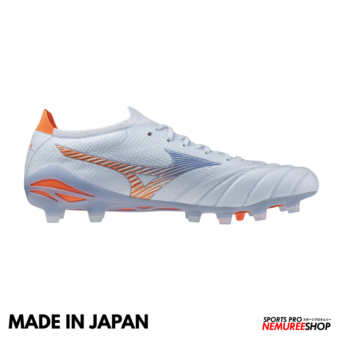 MIZUNO Football Shoes MORELIA NEO 5 BETA JAPAN (BLUE FINCH/CORNFLOWER BLUE/LAVA ORANGE)