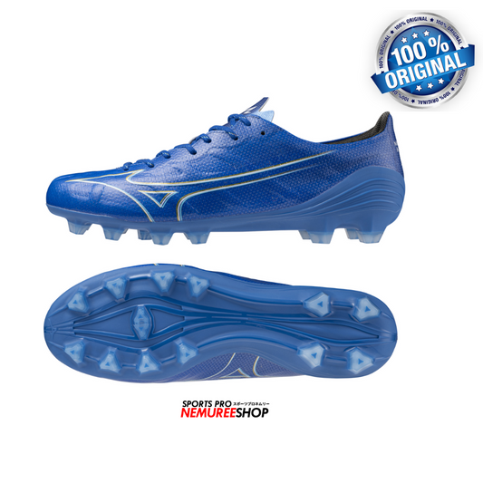 MIZUNO Football Shoes ALPHA PRO ( LASER BLUE / WHITE / GOLD ) - Nemuree Shop - Online Sports Store