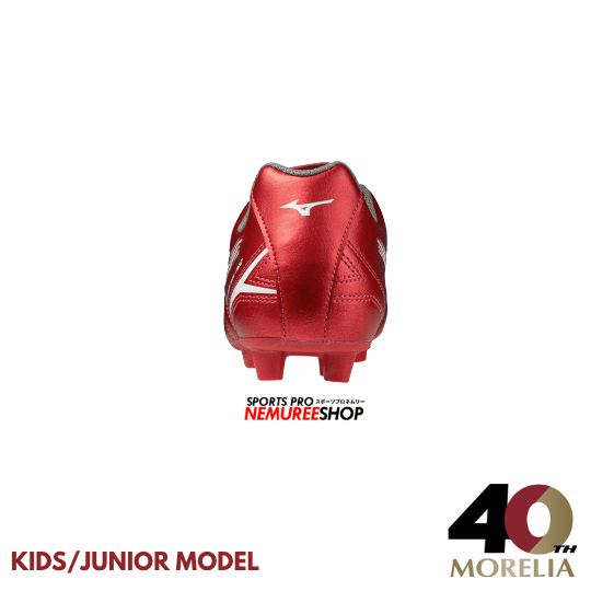 MIZUNO Football Shoes MONARCIDA NEO 3 SELECT JR (MORELIA 40TH RED/WHITE) - Nemuree Shop - Online Sports Store